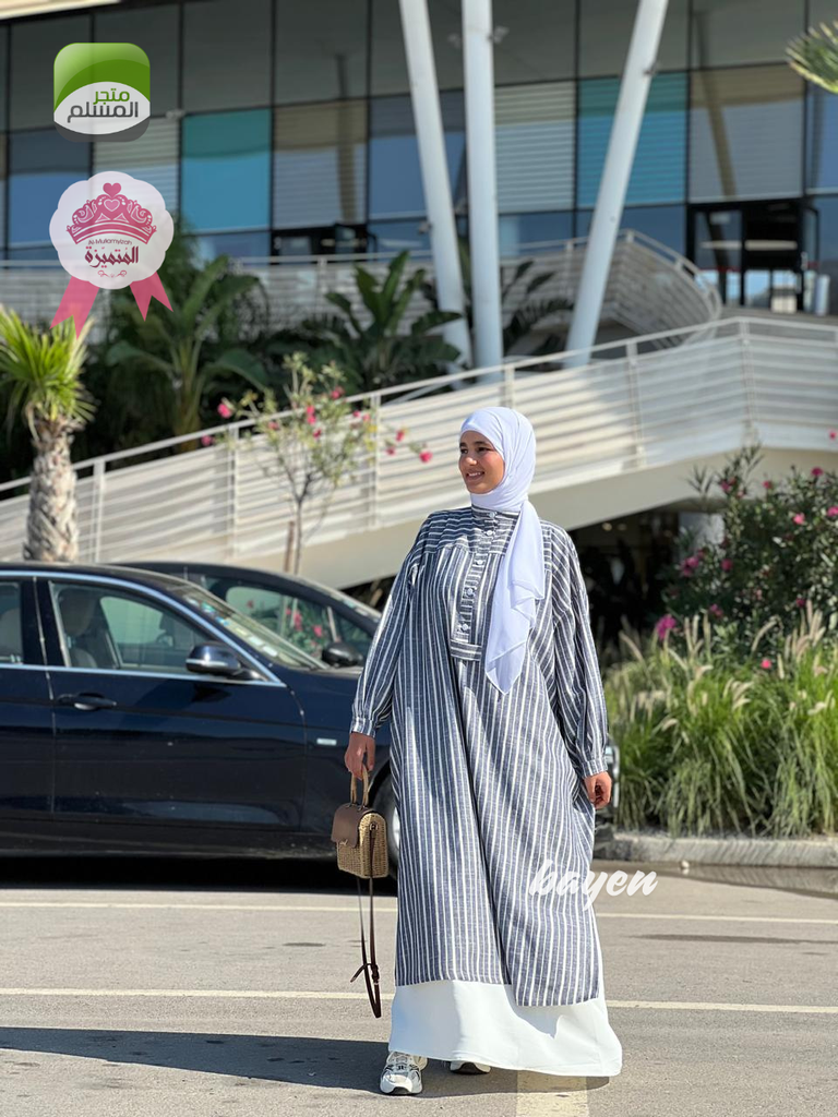 Bayen (Chemise + robe )Hijabella 