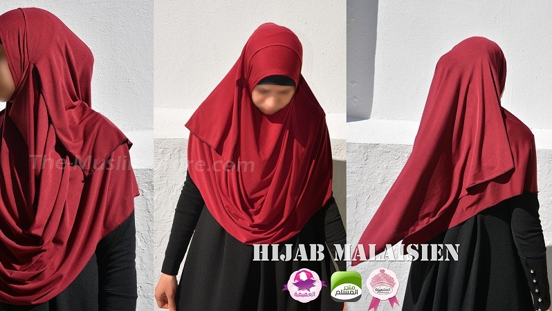 Hijab malizie froissé