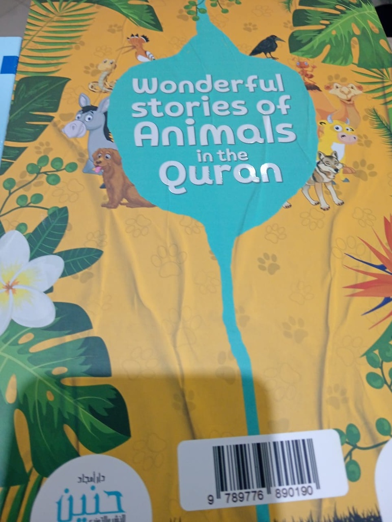 Livre wonderful stories of animals in the quran