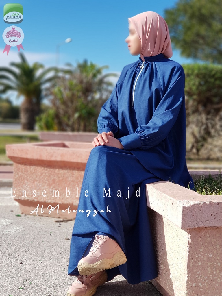Majd Ensemble jeans jupe