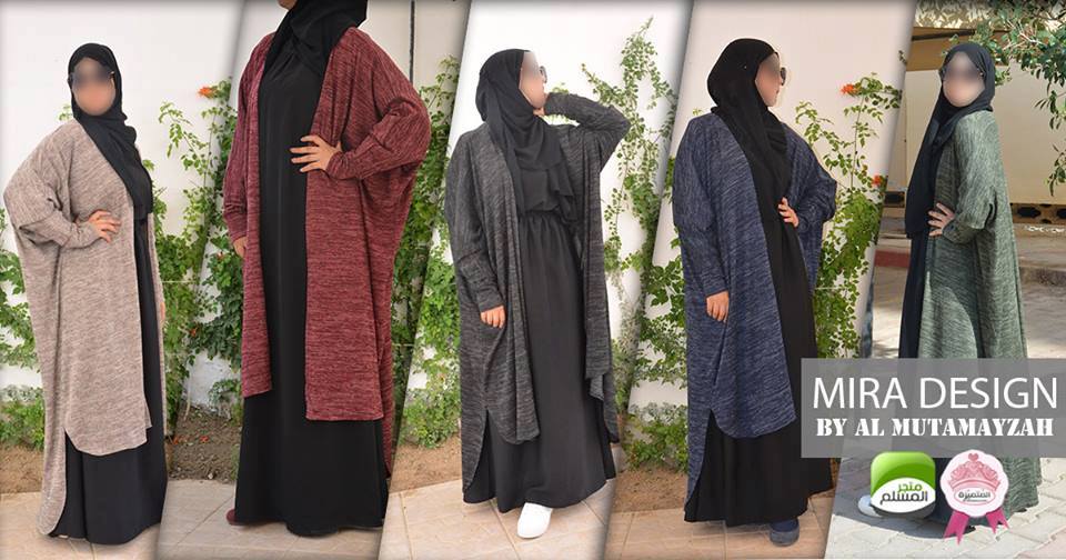 Mira Gilet 