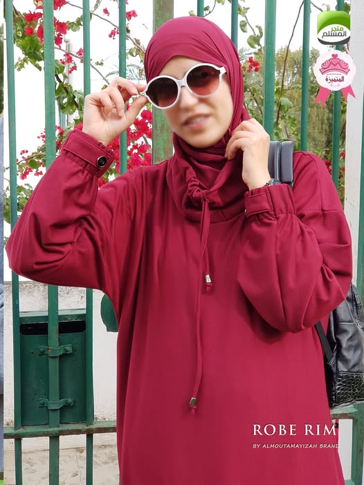 Rim Abaya sport 
