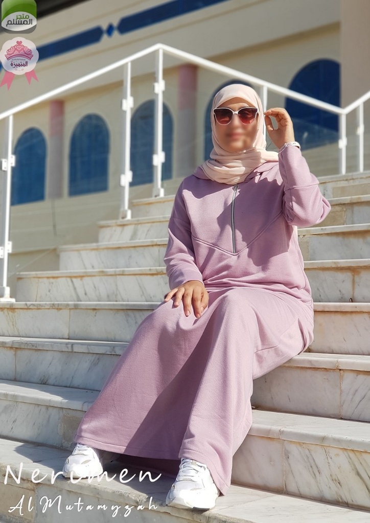 nerimen katifia et jupe