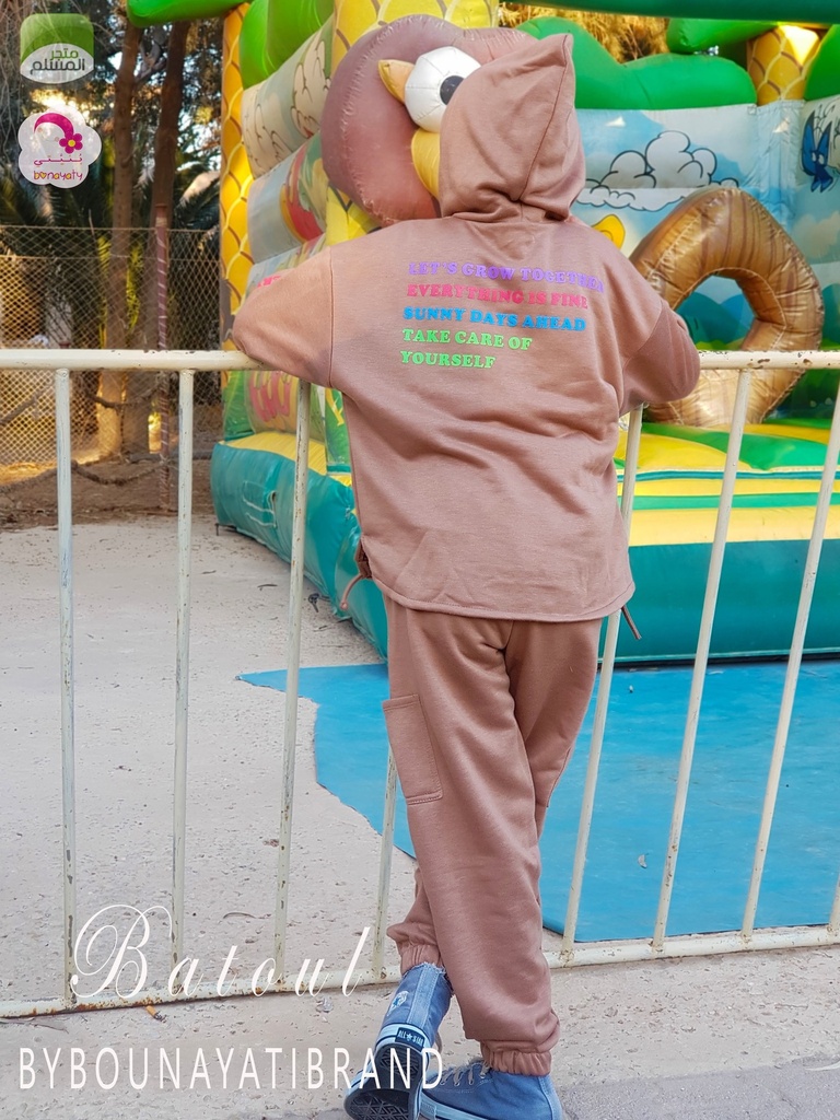  Jogging batoul kids