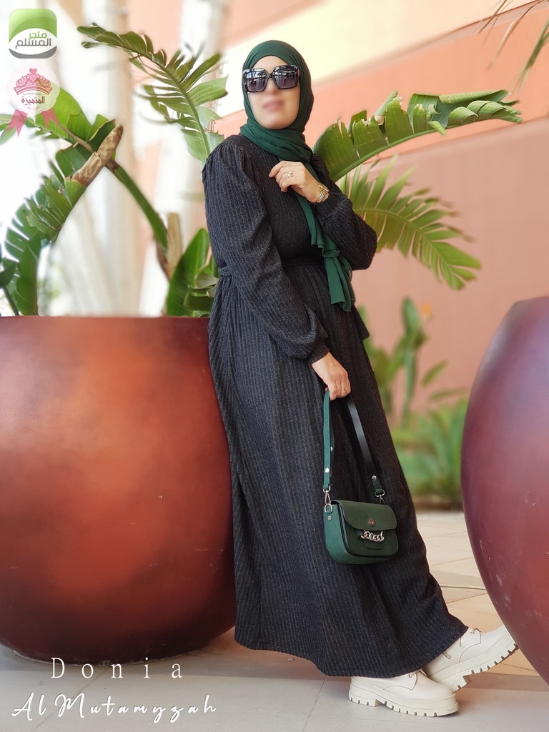 Donia Robe