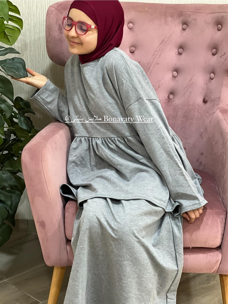 Ensemble jana fillette 