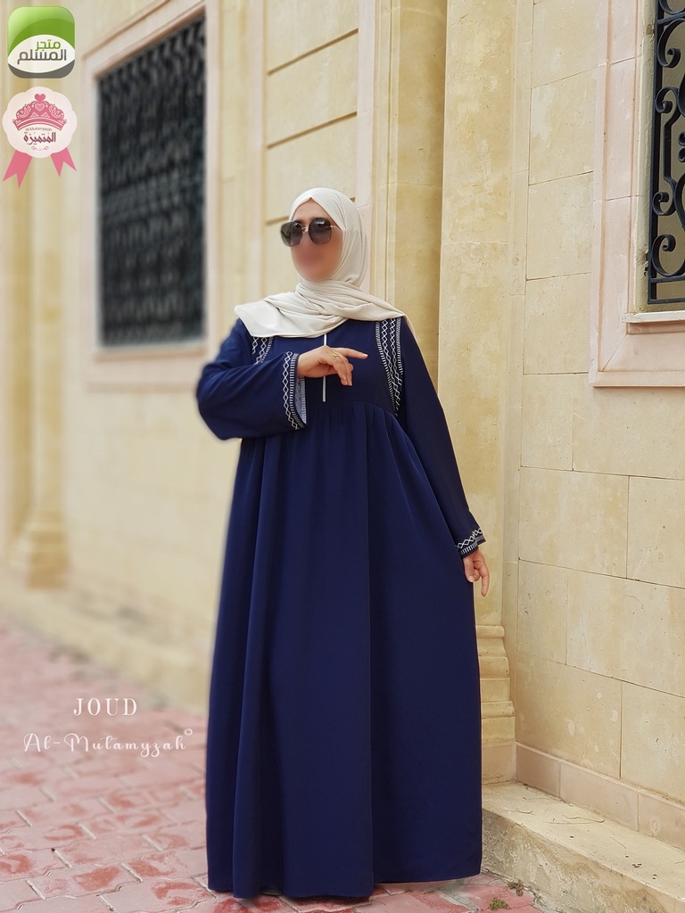 Joud jilbab
