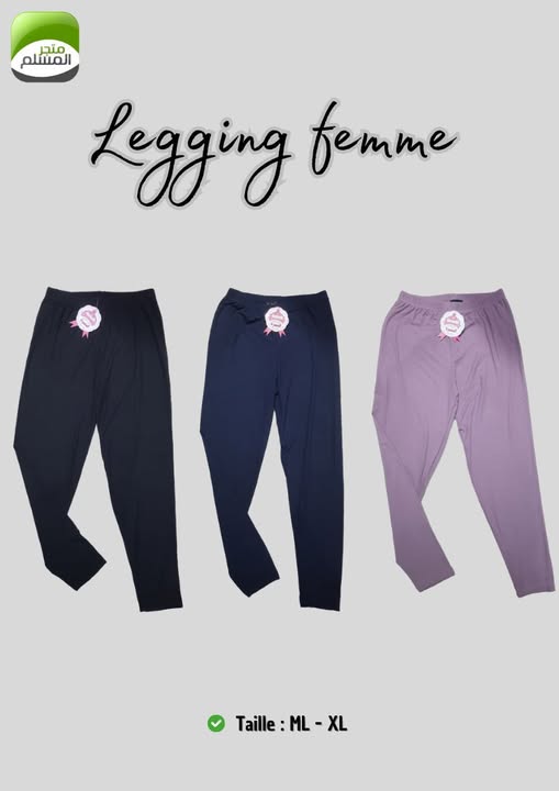 Legging Femme