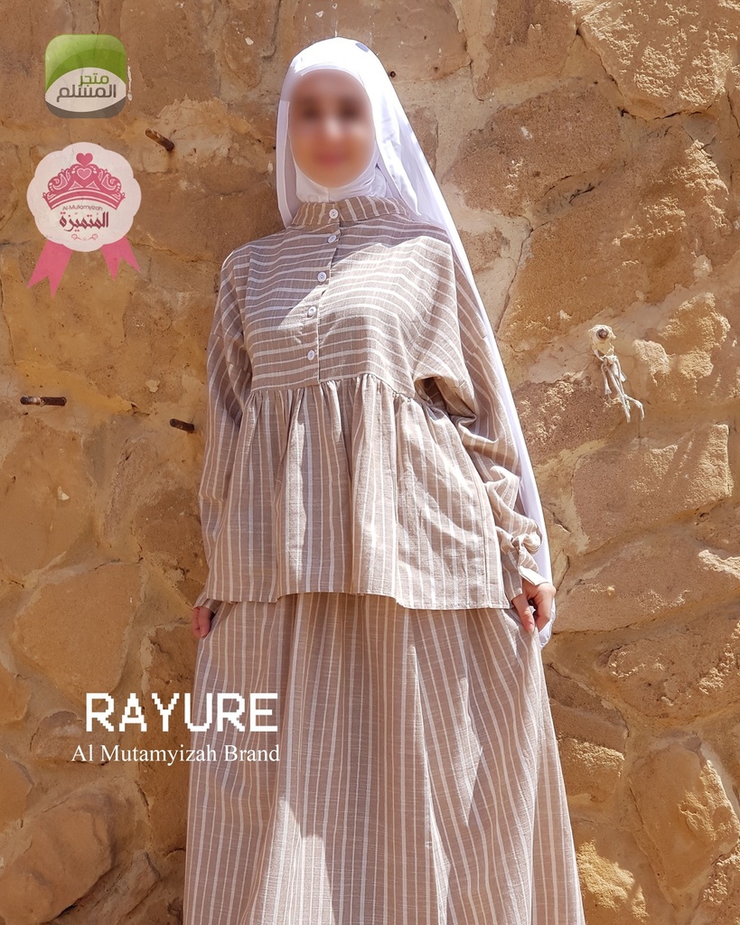 Rayure ensemble