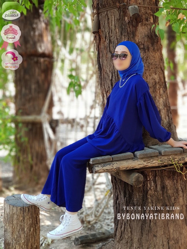 yakine 