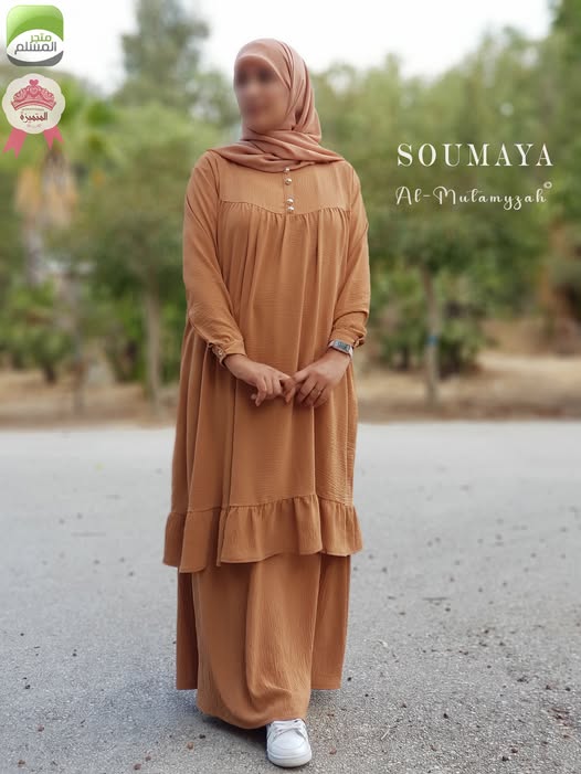 Soumaya