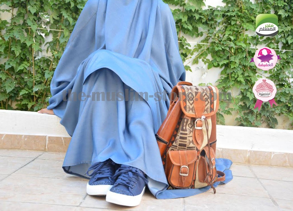 Afifa isdel et jupe jeans