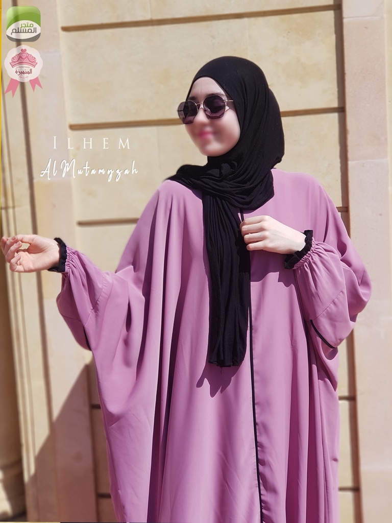 Ilhem Abaya