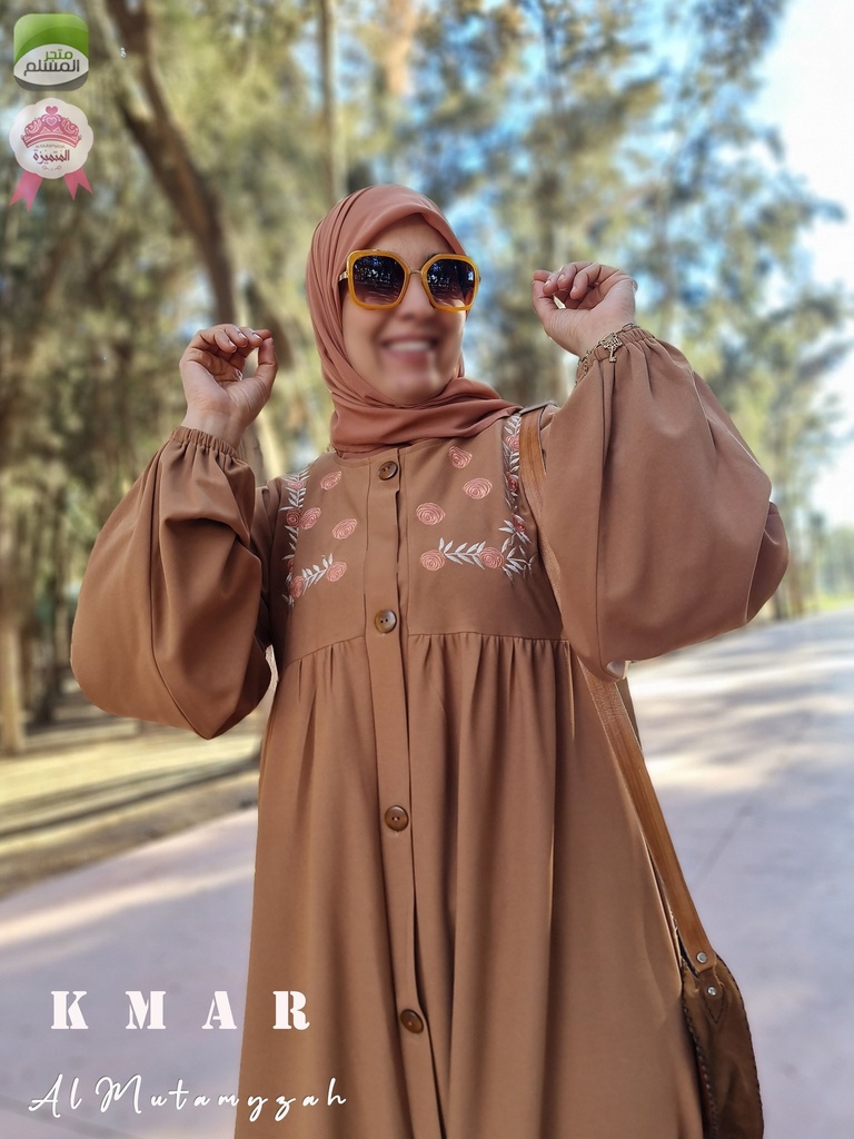 Robe kmar royal