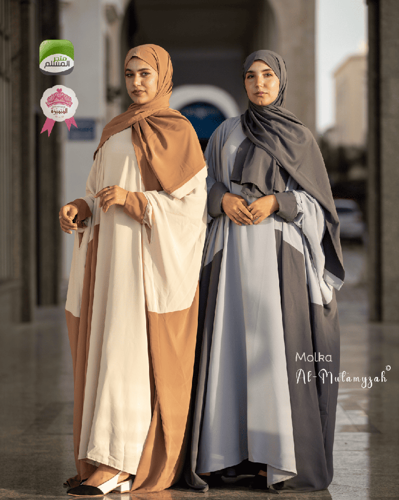 Molka Abaya