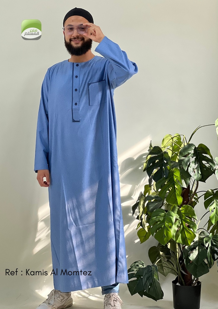 kamis El moumtez الممتاز 