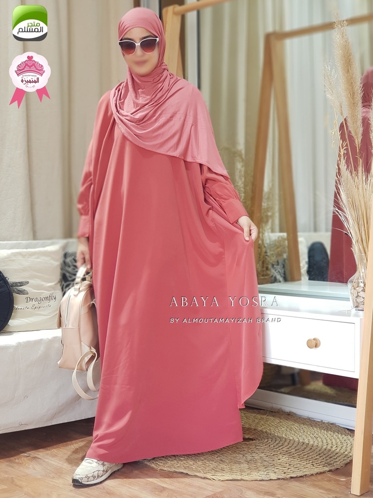 Yosra Abaya