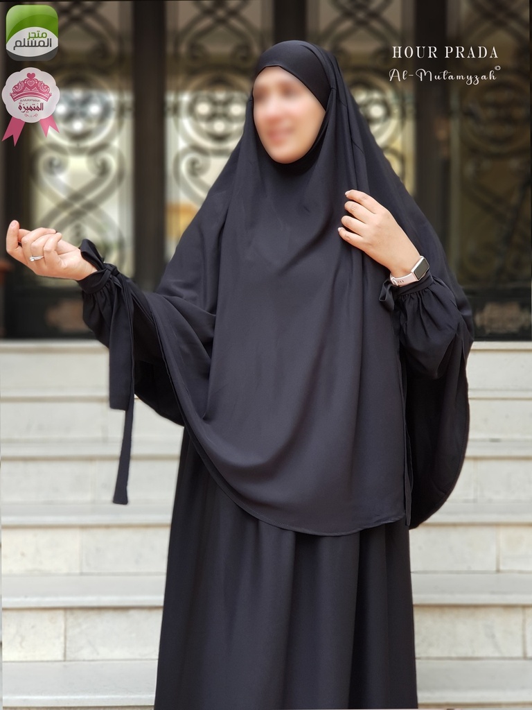 Hour prada Isdel+jilbab