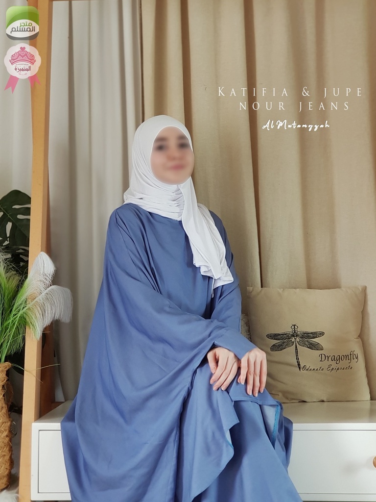 Nour Jeans katifia et jupe