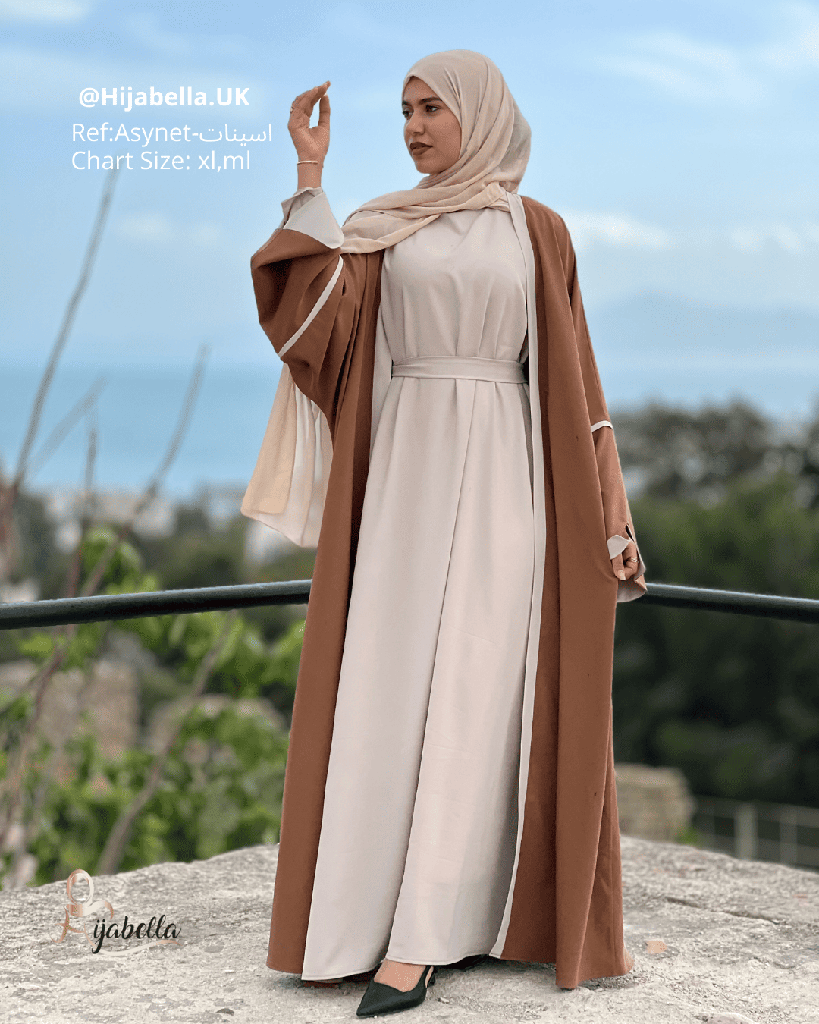 Asinet Hijabella brand