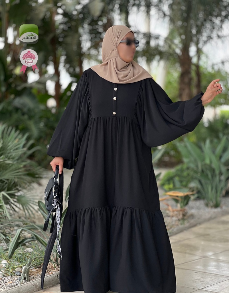 Robe Eva 