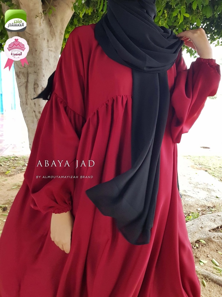 Abaya jad prada