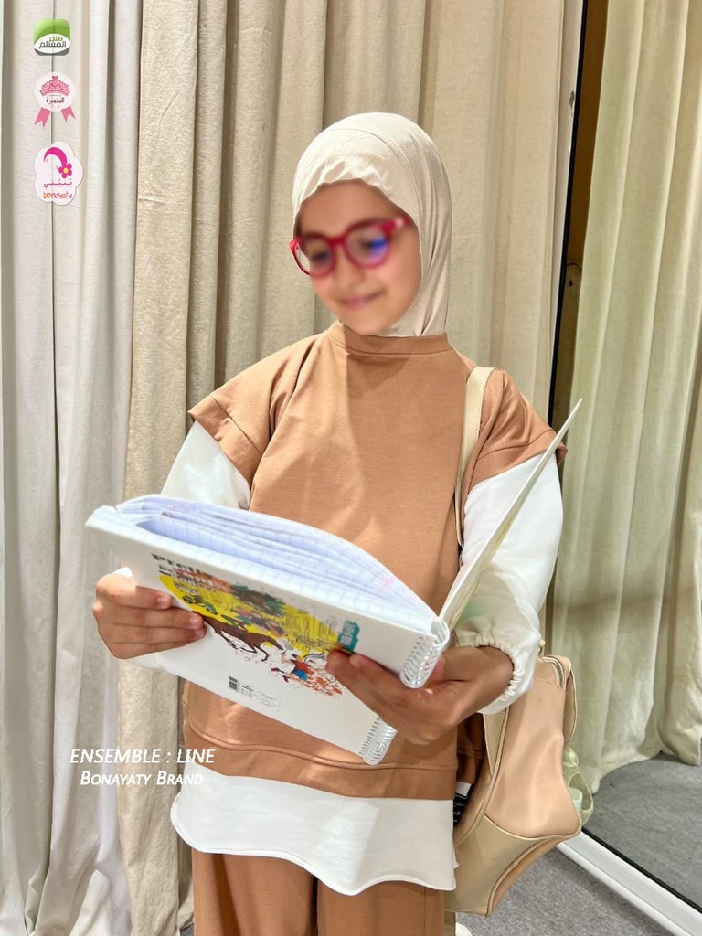 Tenue Line (line kids)