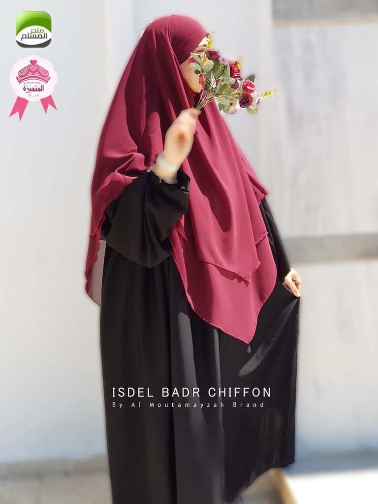 Badr chiffon