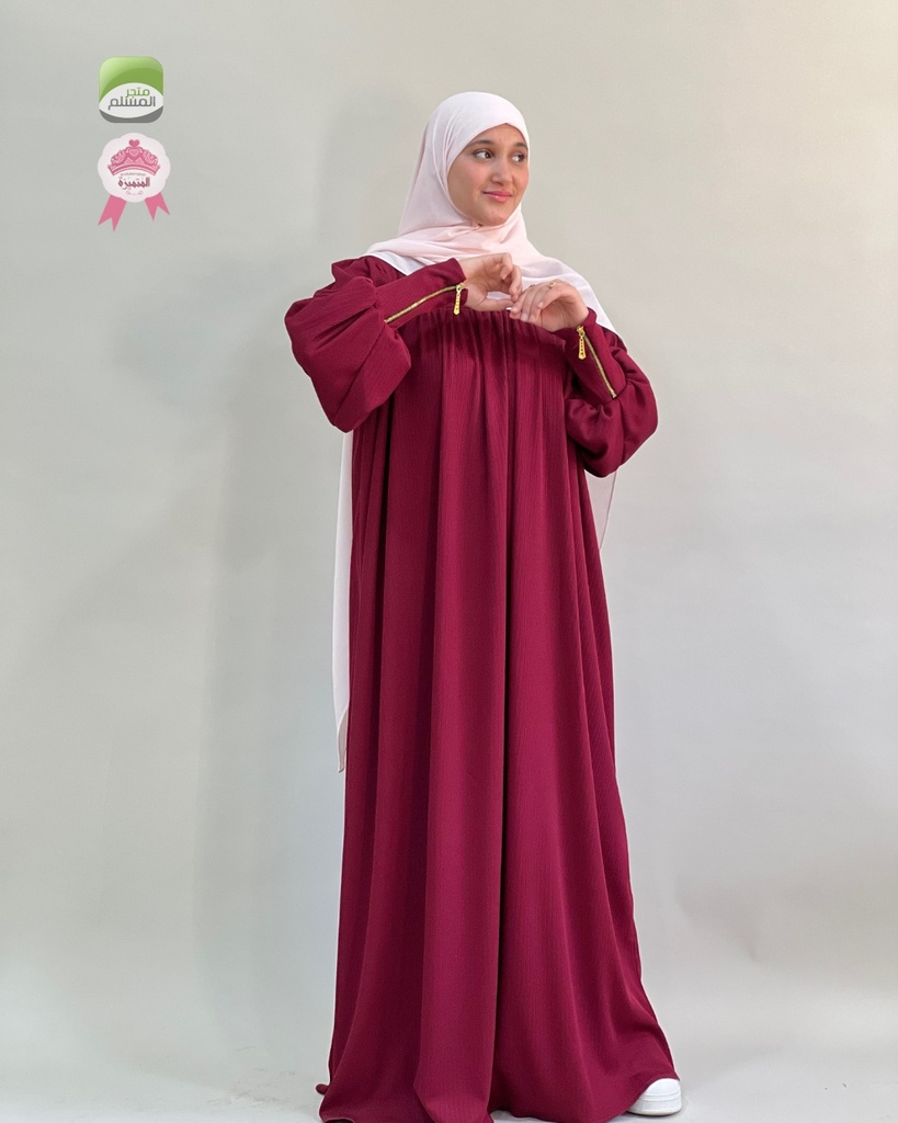 Salsabil Robe