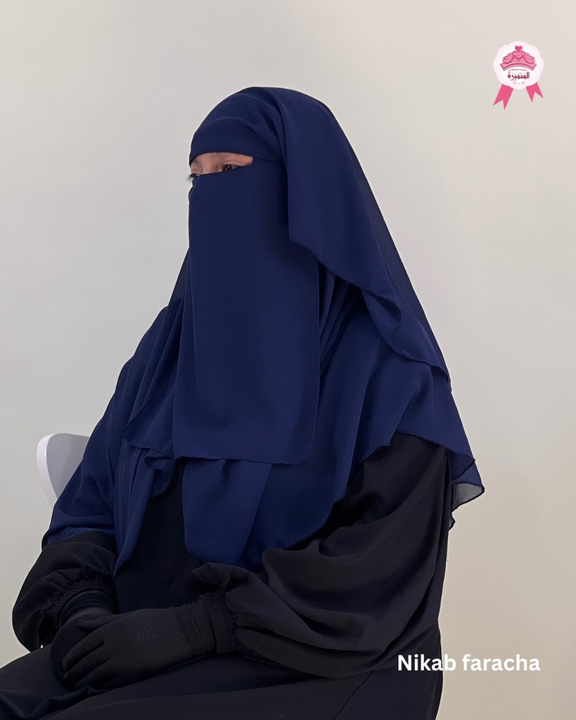 Nikab Faracha