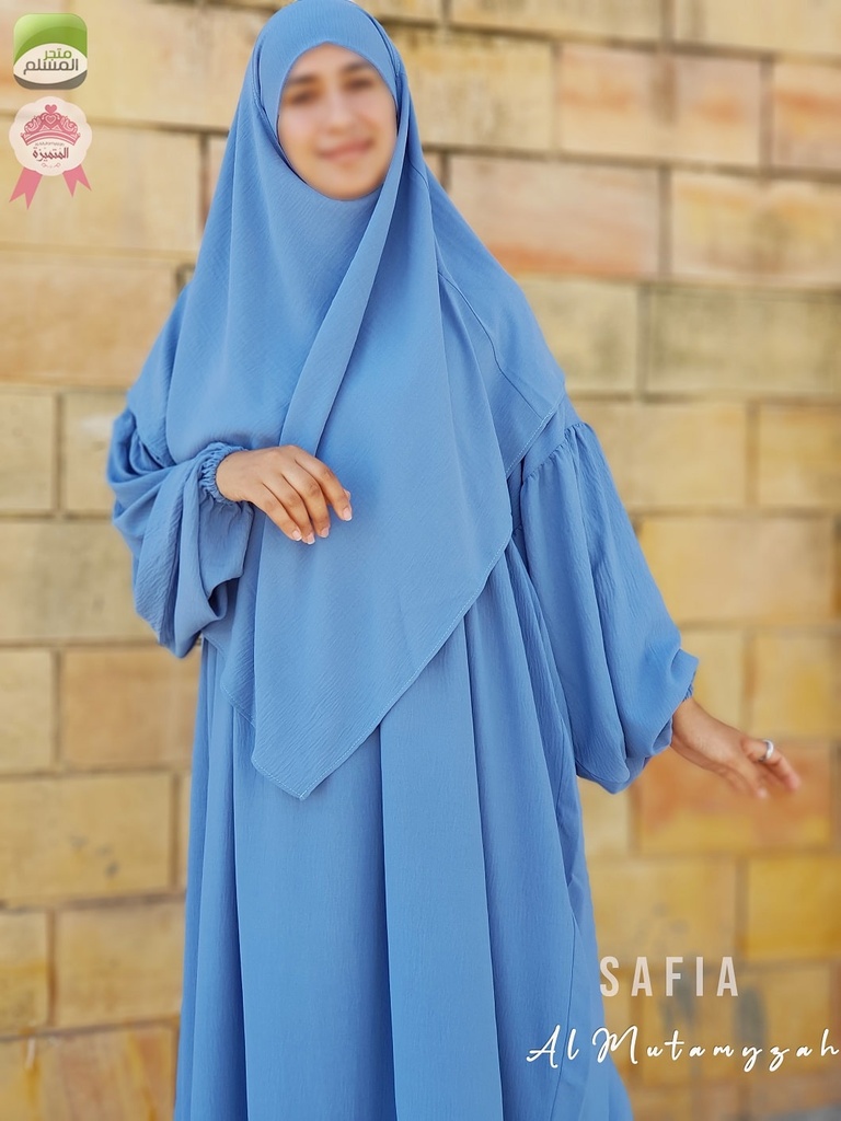 Safia 1 froissé