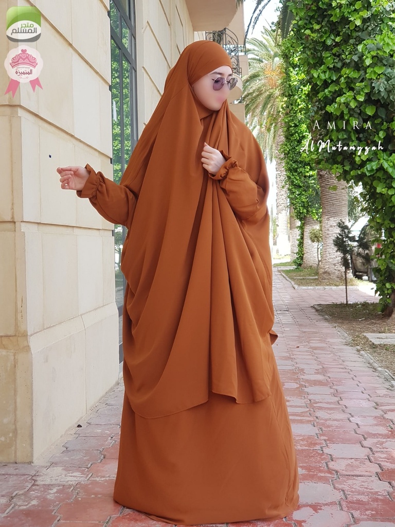 Amira isdel +jupe prada