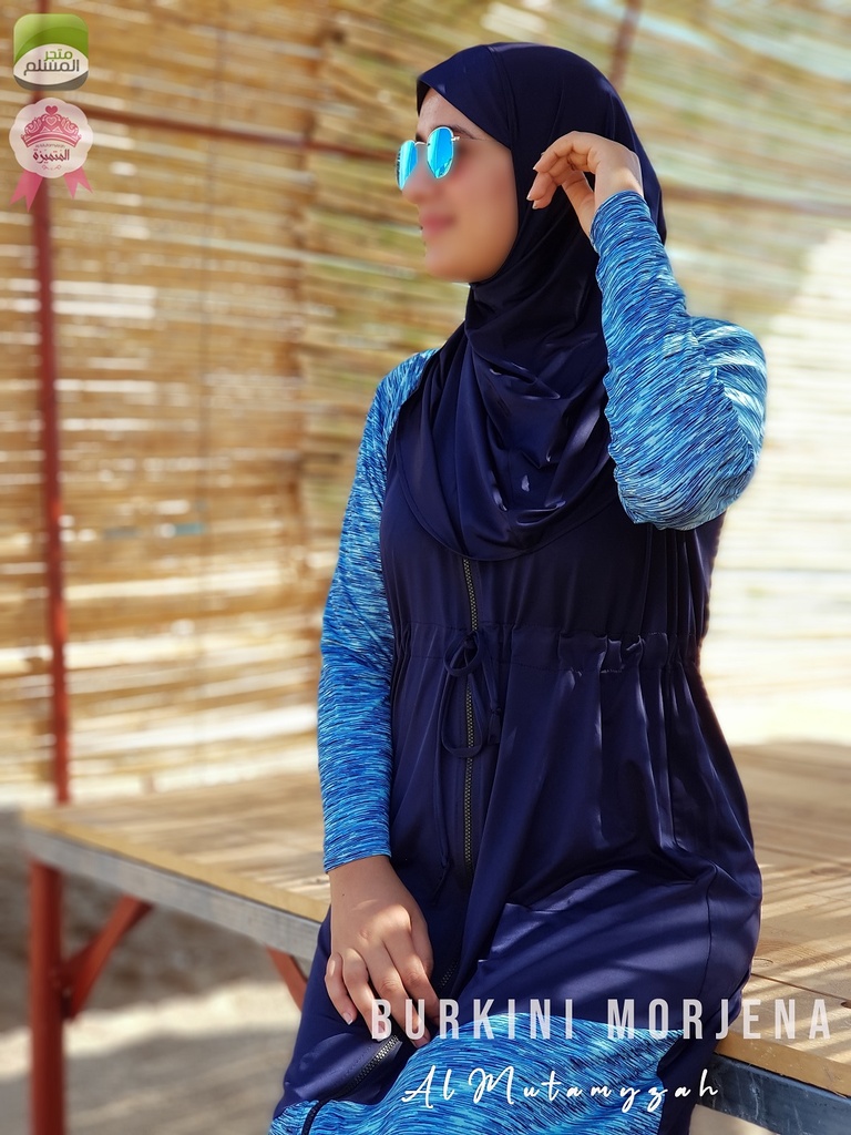 Burkini Morjana