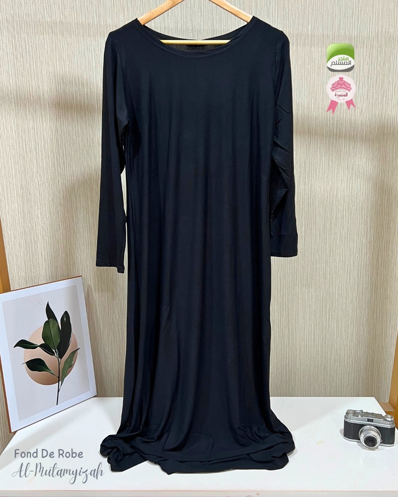 Fond de robe