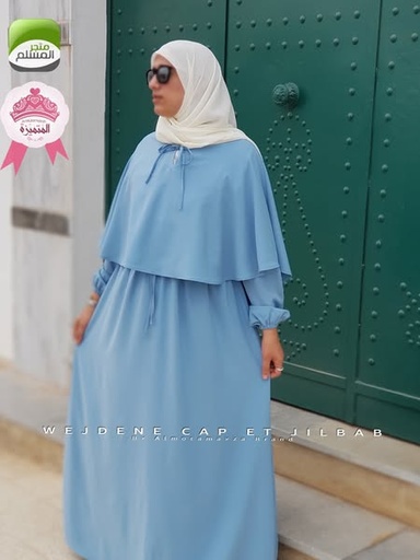  Wejdene  jilbab et cape