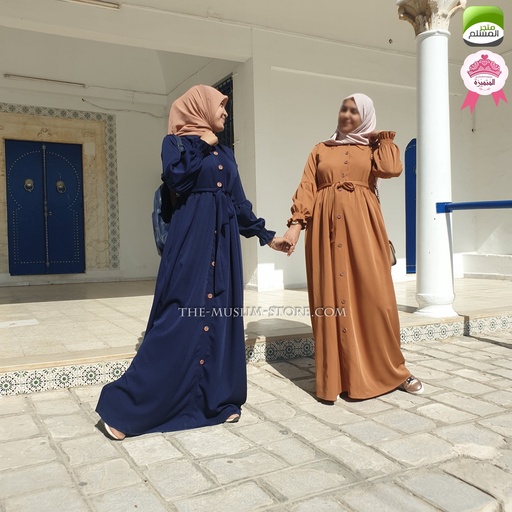 Adana Robe