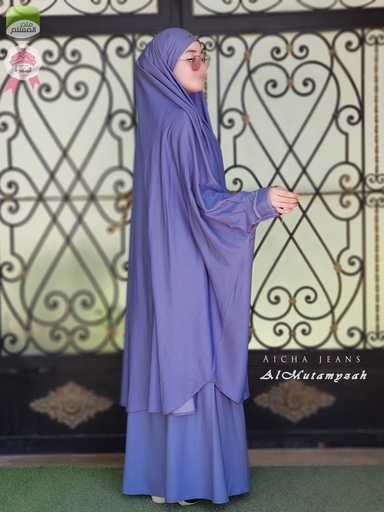 Aicha Isdel +Jupe Jeans 