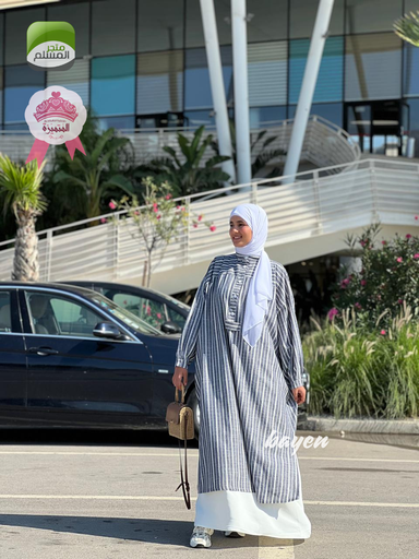 Bayen (Chemise + robe )Hijabella 