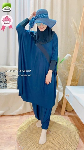 Burkini arous al bahr isdel+ pantalon 