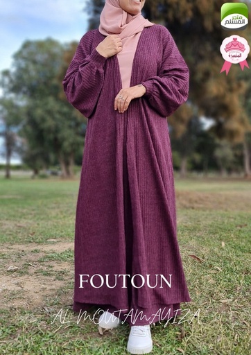 Foutoun Luxe(robe+gilet)
