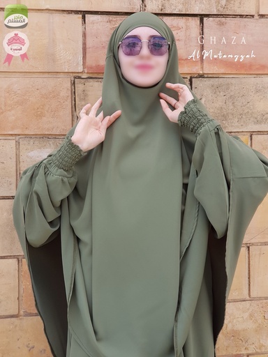 Ghaza prada Isdel+abaya