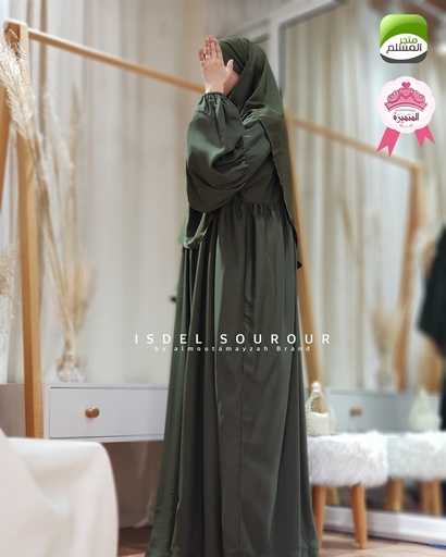 Isdel sourour prada