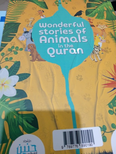 Livre wonderful stories of animals in the quran