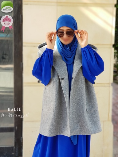 cap Hadil