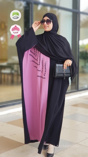 Musk abaya 