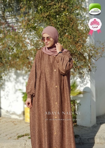 Nadine Abaya