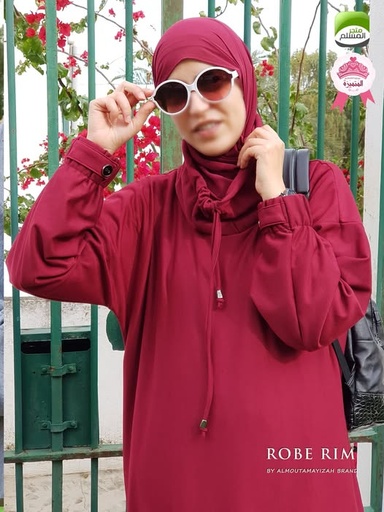 Rim Abaya sport 