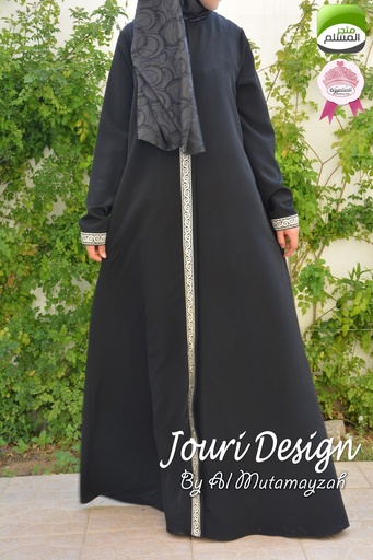 Robe Jouri