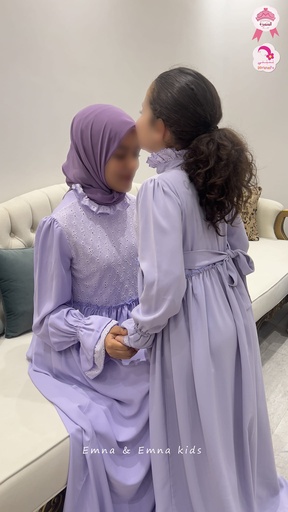 Robe emna femme 
