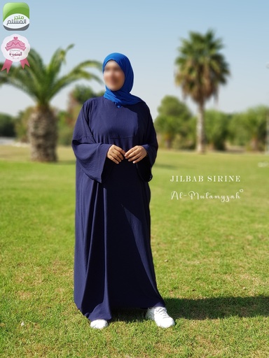 Abaya Sirine 
